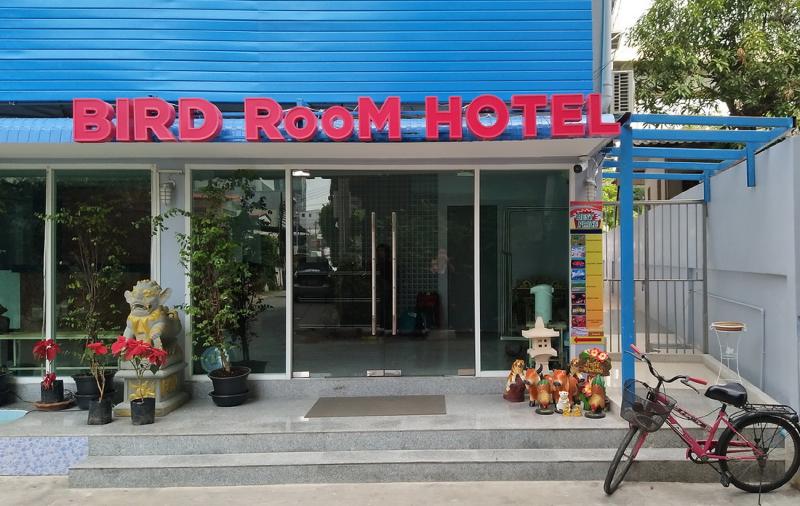 Bird Room Hotel Pratunam