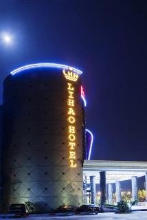 Ramada by Wyndham Shanghai Pudong