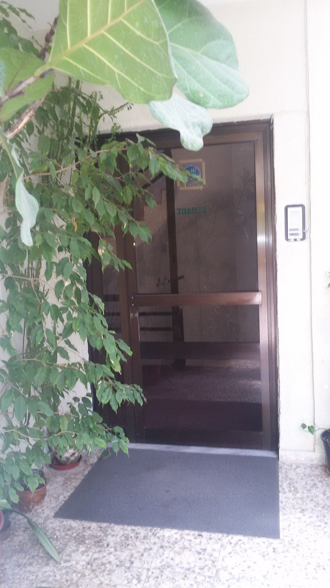 Emmanuel Apartments