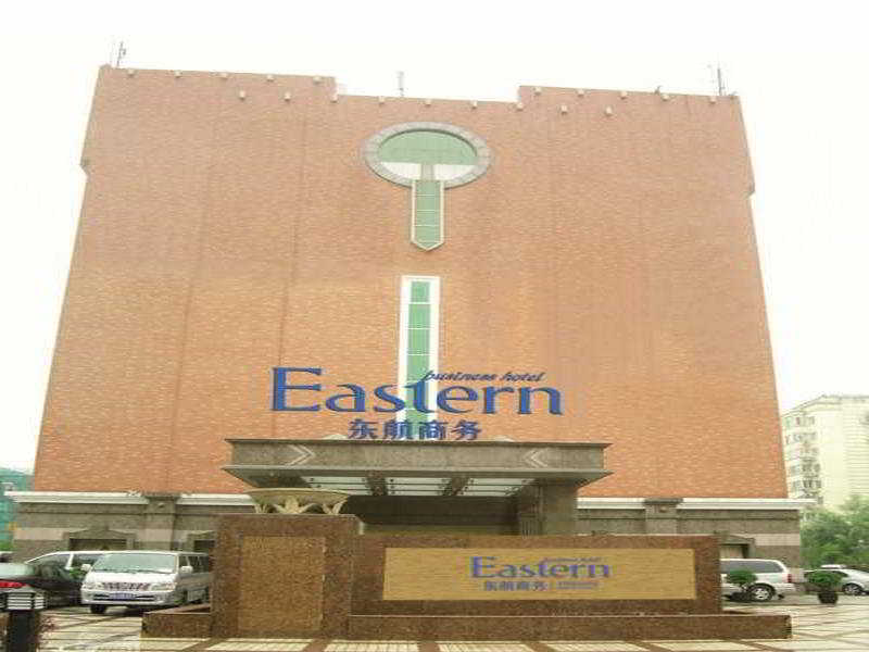 Eastern Air Hotel