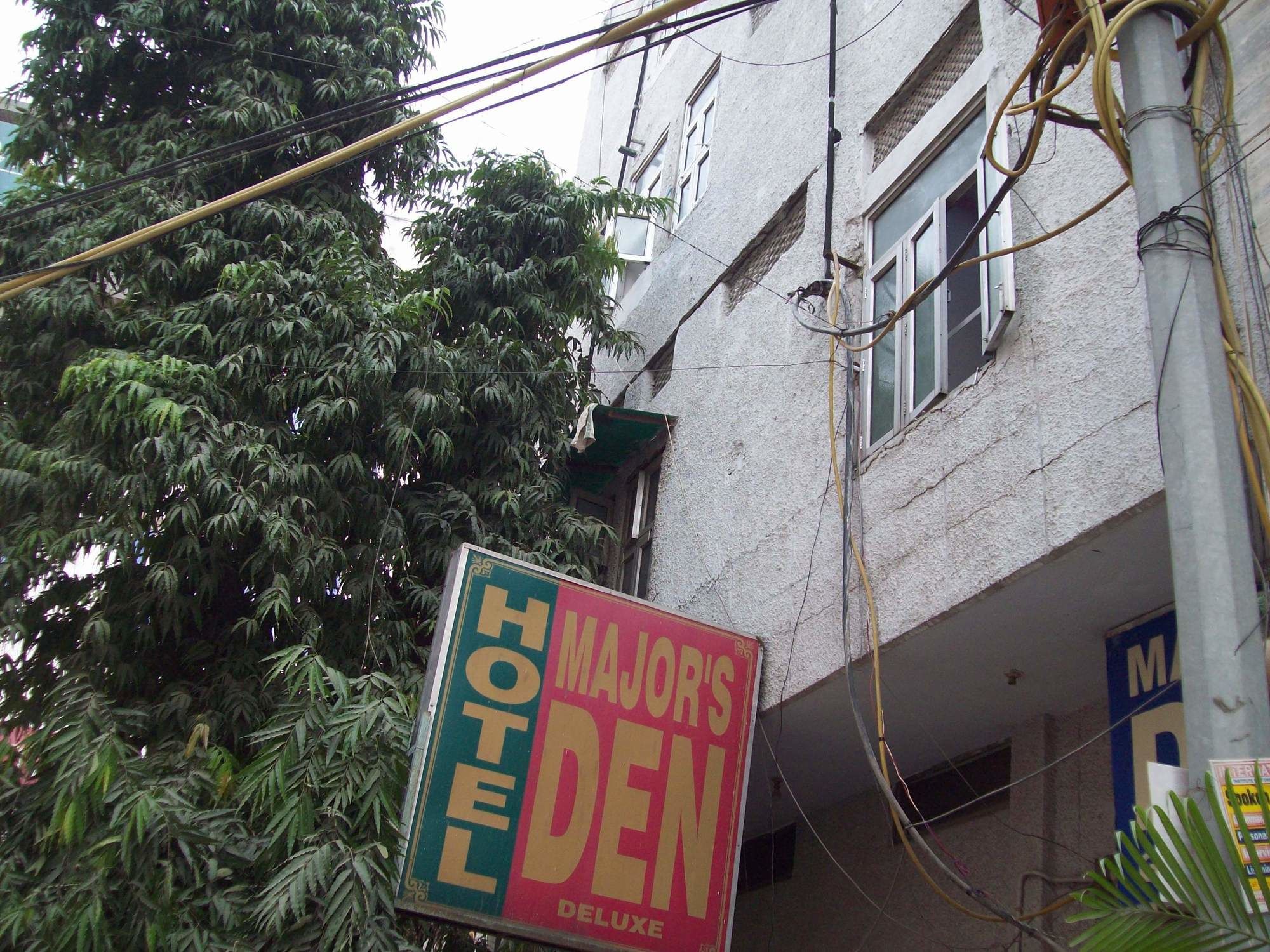 Majors Den