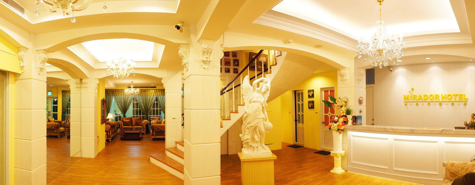 Mirador Hotel Kaohsiung