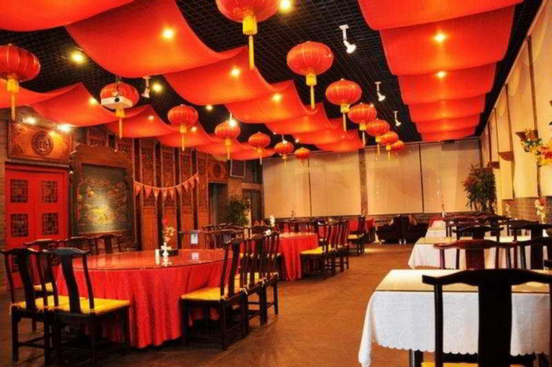 Beijing Traditional View Hotel