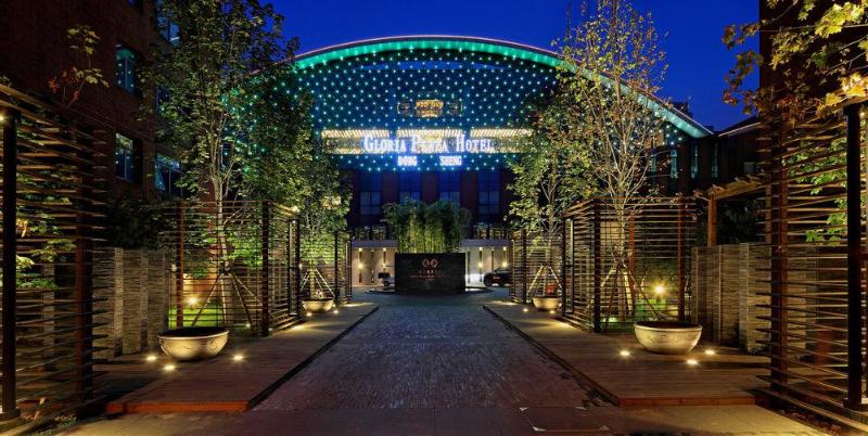 Dongsheng Gloria Plaza Hotel Beijing