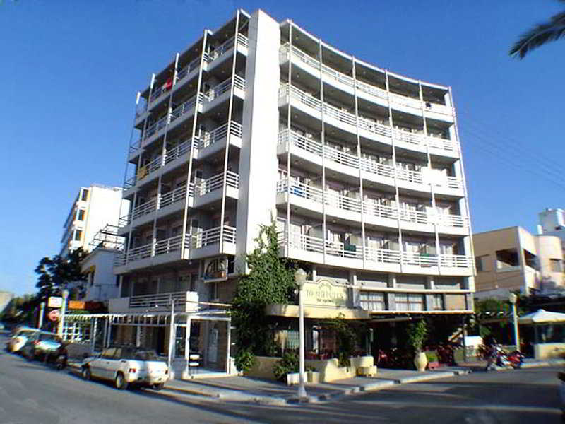 Als Hotel