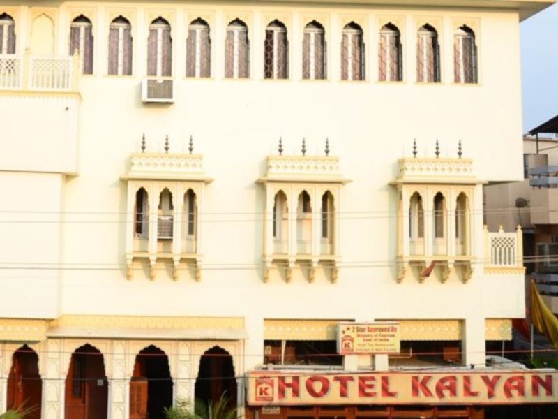 Hotel Kalyan