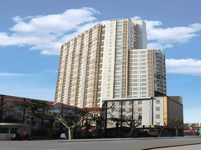 Dingtian Ruili Service Apt