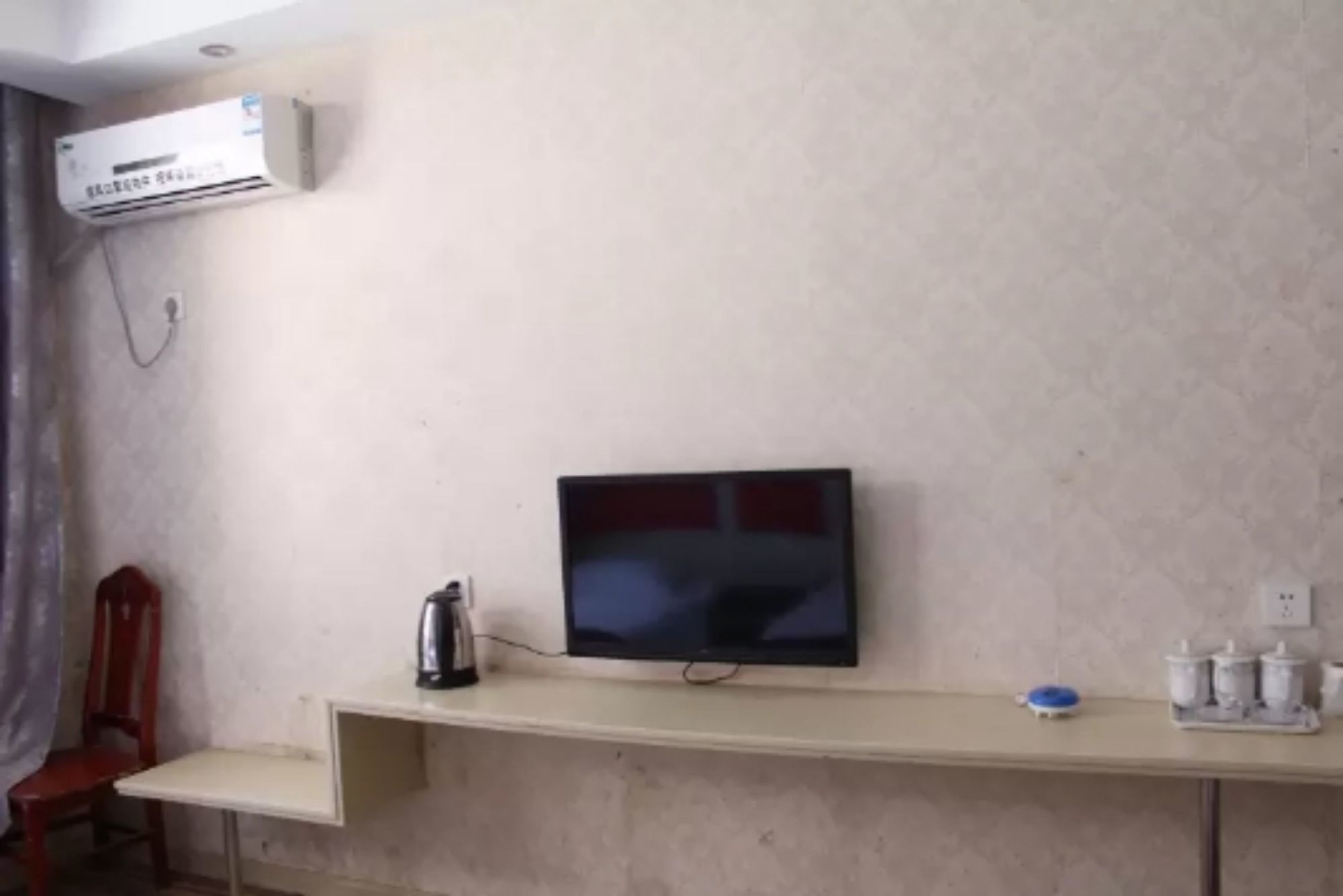 Xin Jia Yuan Business Hotel