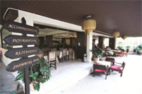 Thana Guesthouse