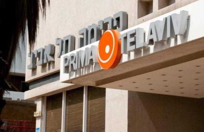 Prima Tel Aviv — foto 2