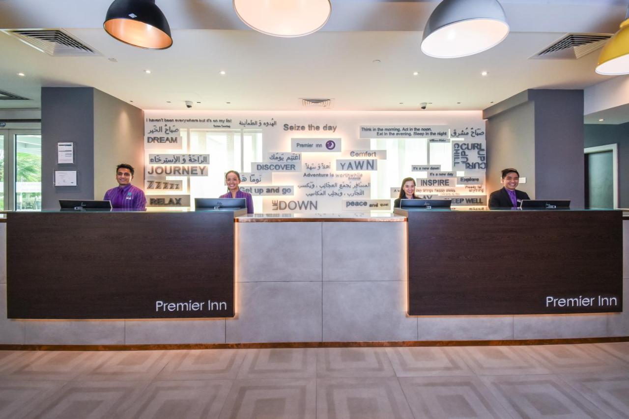 Premier Inn Dubai Investments Park