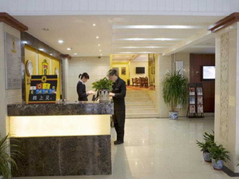 Super 8 Hotel