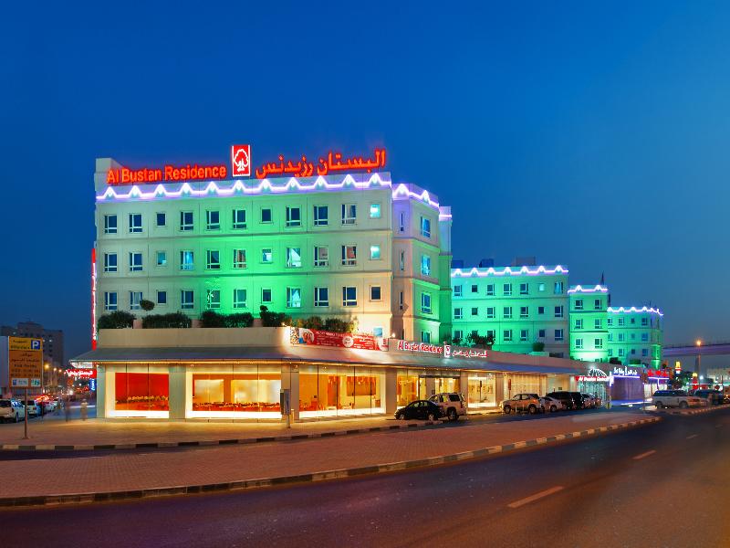 Al Bustan Centre & Residence