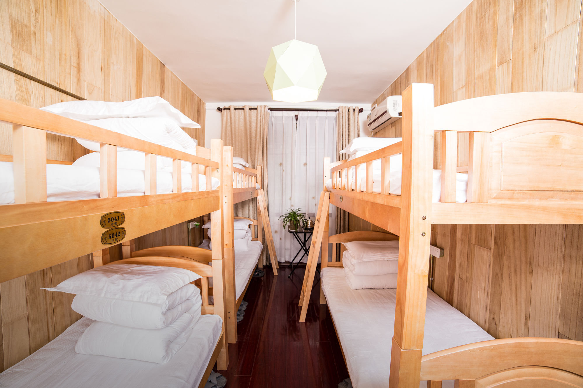 Xi'an Zhongshi Youth Hostel