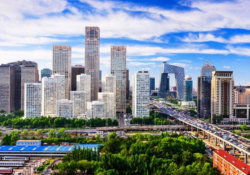 Crystal Orange Hotel Beijing Jianguomen
