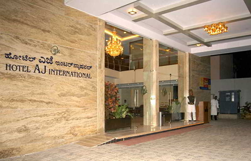 AJ International