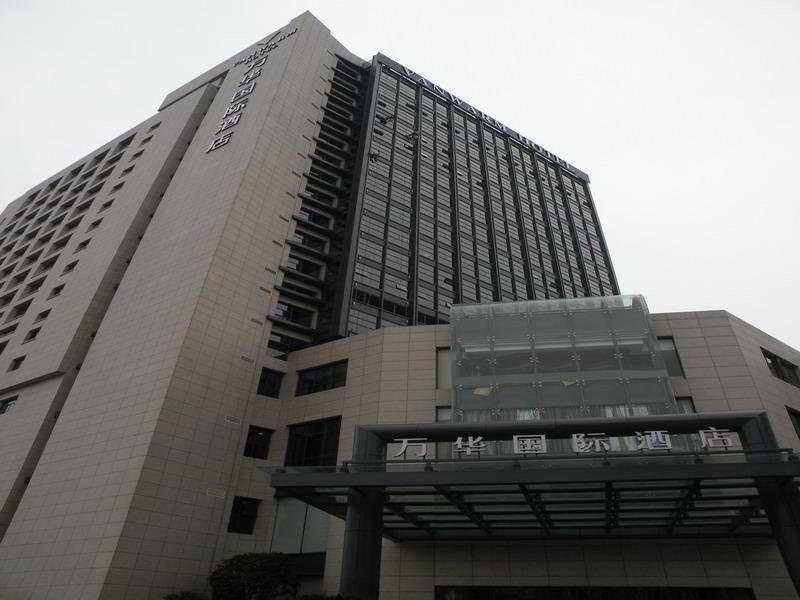 Vanwarm Hotel