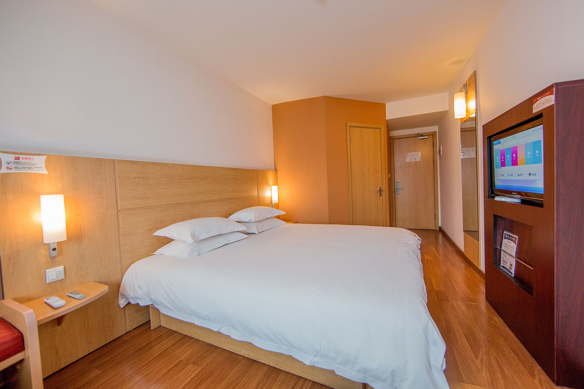 ibis Hangzhou Huanglong