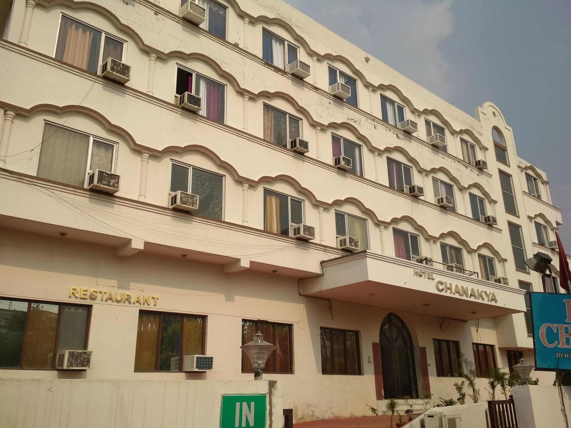 Hotel Chanakya / Chanakaya