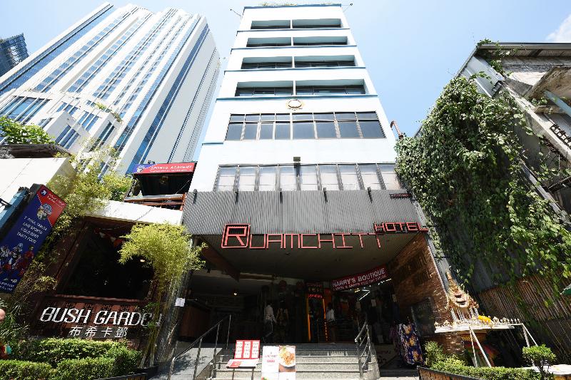 Ruamchit Plaza