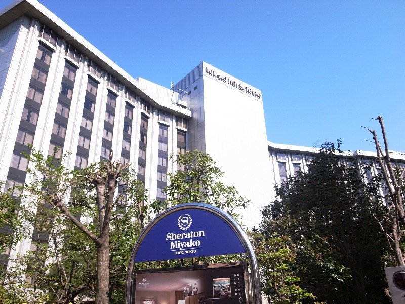 Sheraton Miyako Hotel Tokyo