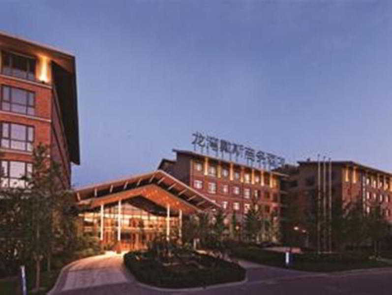 Days Inn Business Place Longwan