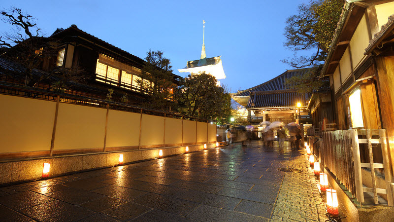 Kyoto Century Hotel