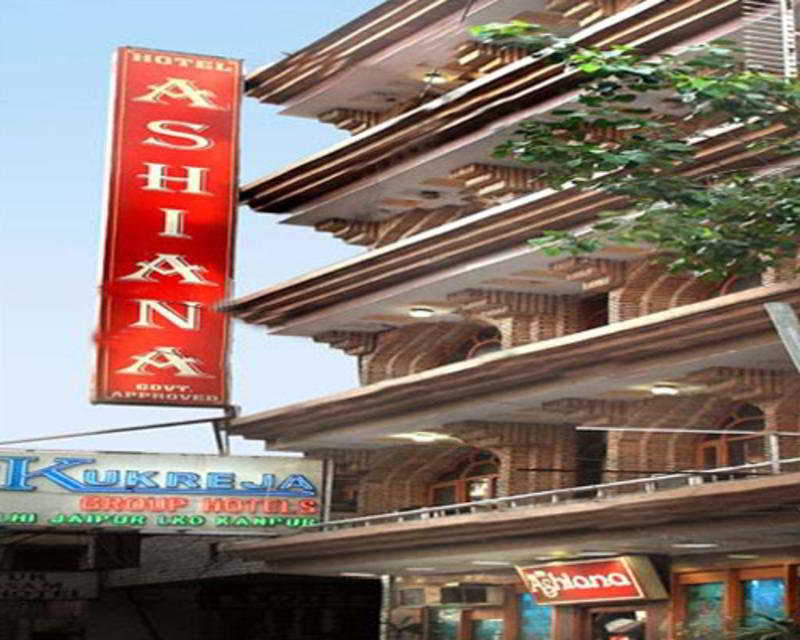 Ashiana
