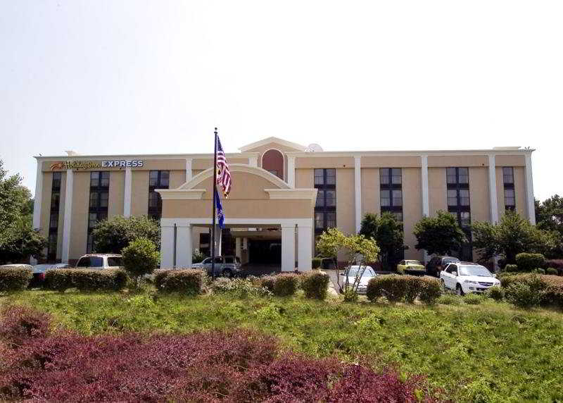 Holiday Inn Express Washington DC East - Andrews AFB