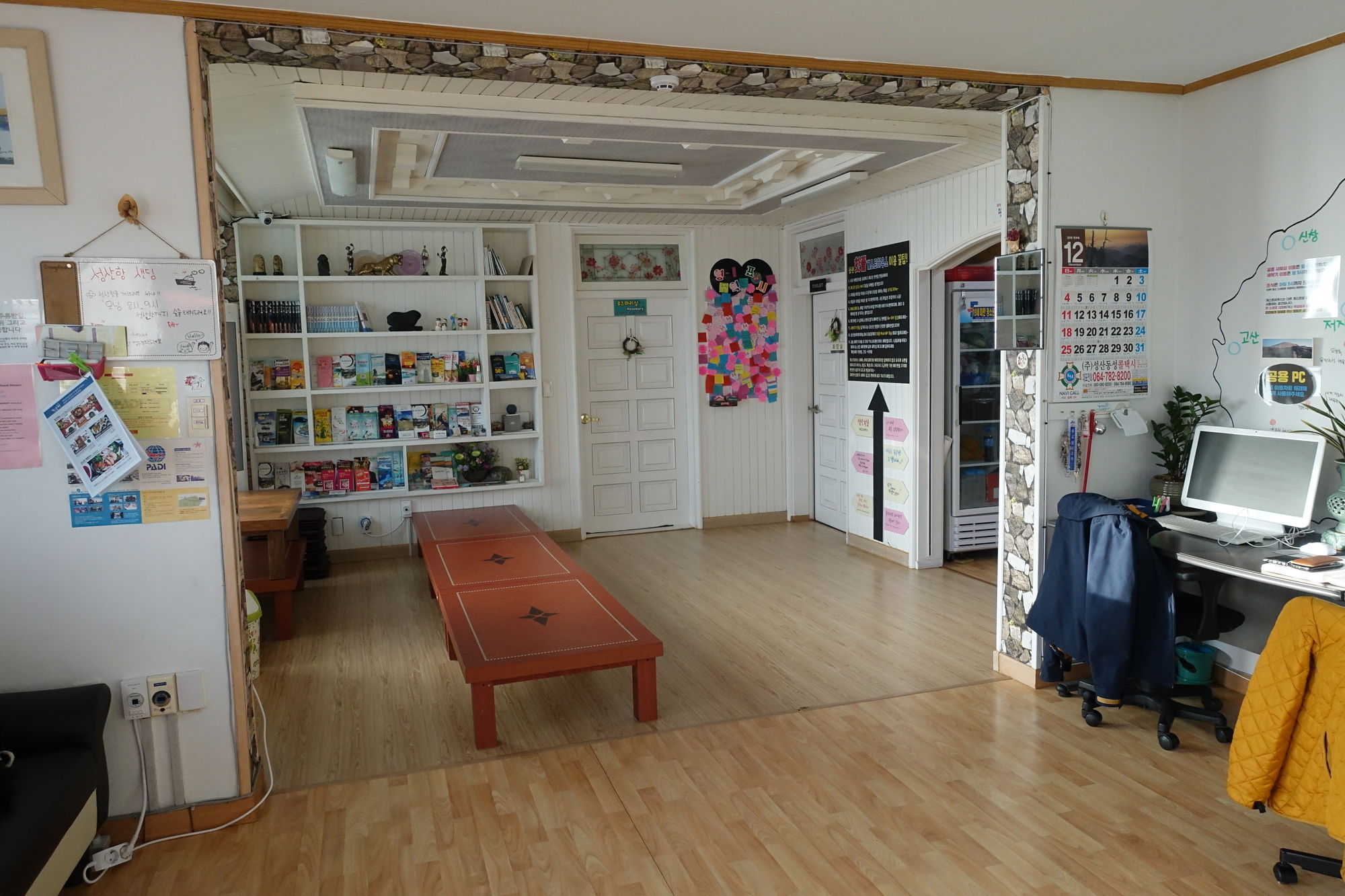 Hotel Seongsan Hotpul Guesthouse Hostel