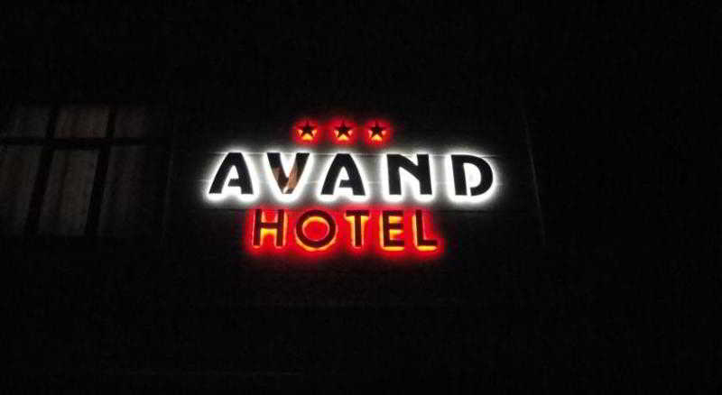 Avand Hotel
