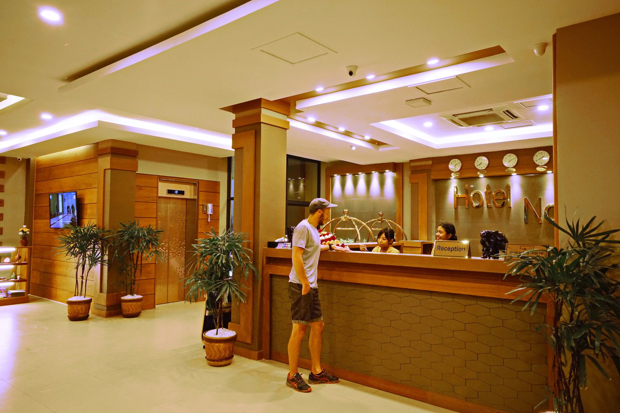 The Hotel Nova