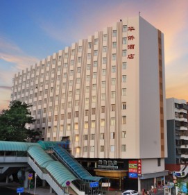 Overseas Chinese Hotel Shenzhen