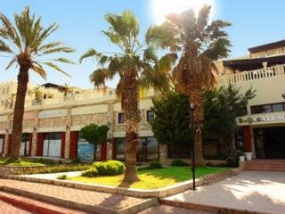 Smart Holiday Hotel Bodrum