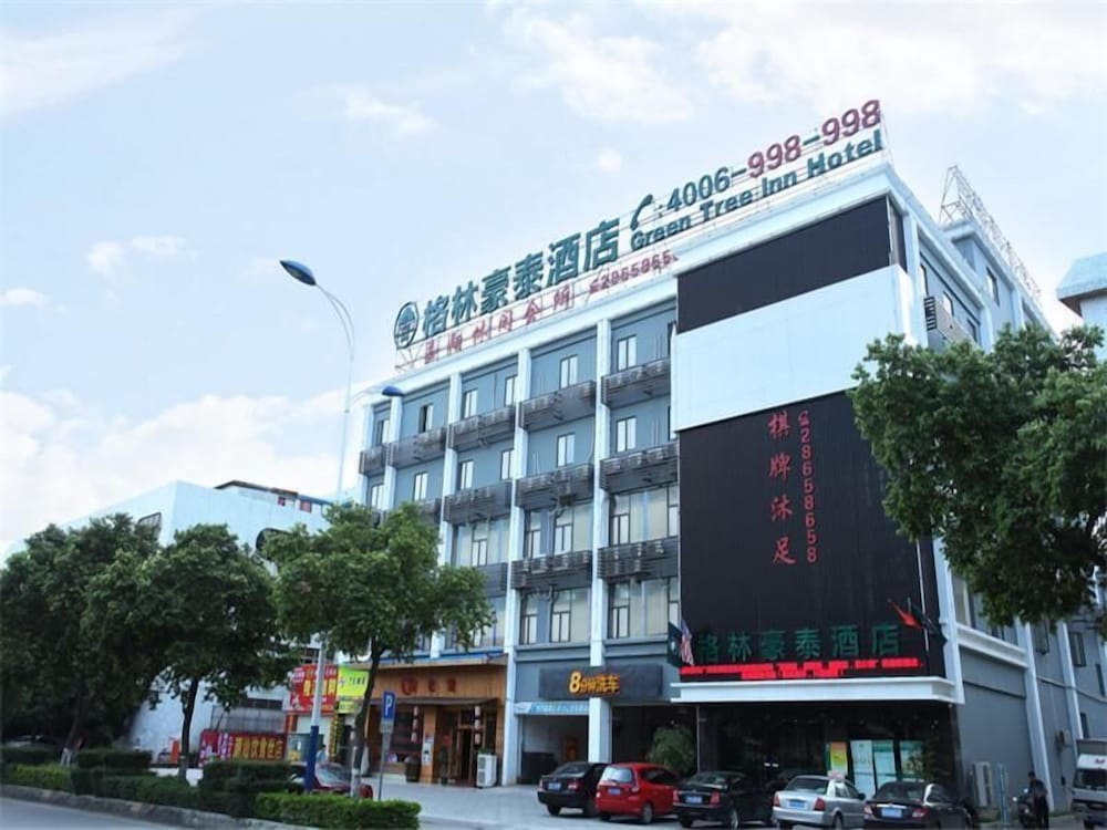 GreenTree Inn Guangdong Guangzhou Panyu Bus Station Business Hotel