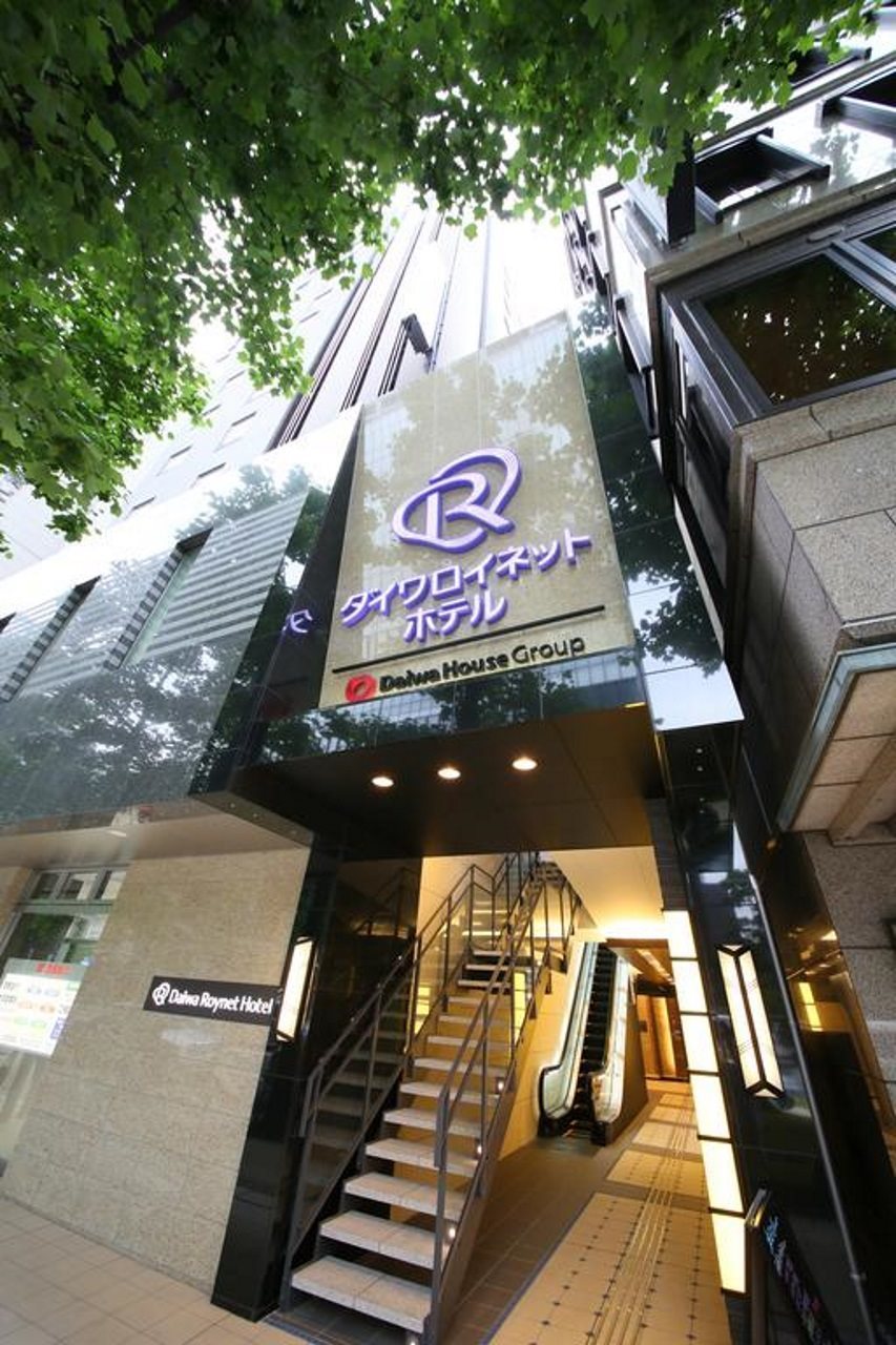 Daiwa Roynet Osaka Kitahama
