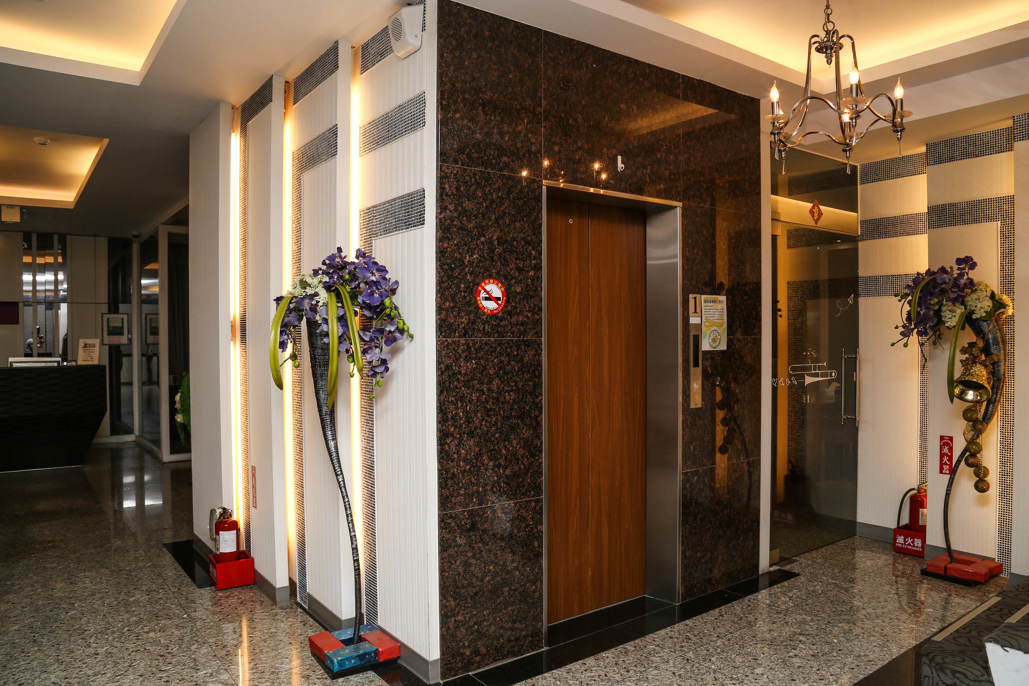 Dah Sing Hotel