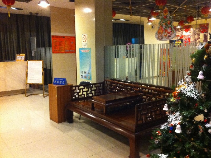 Garden Inn Liwanhu