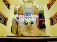 Dar Al Madina Al Kadima