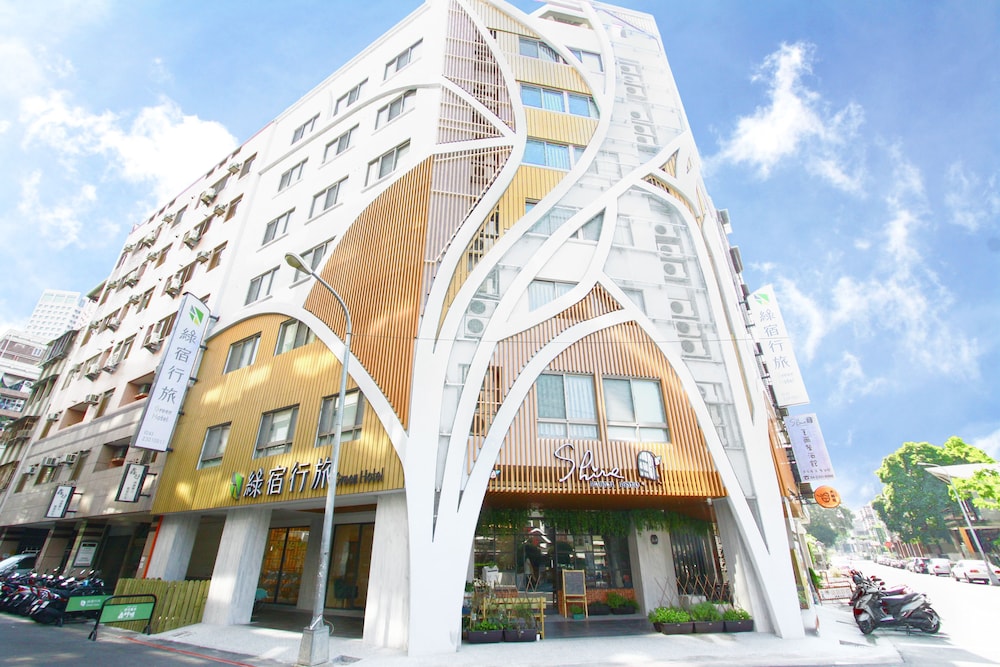 Green Hotel West District