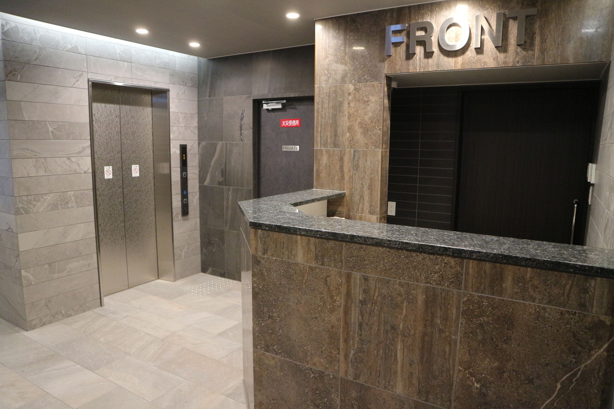 Sonezaki Luxe Hotel