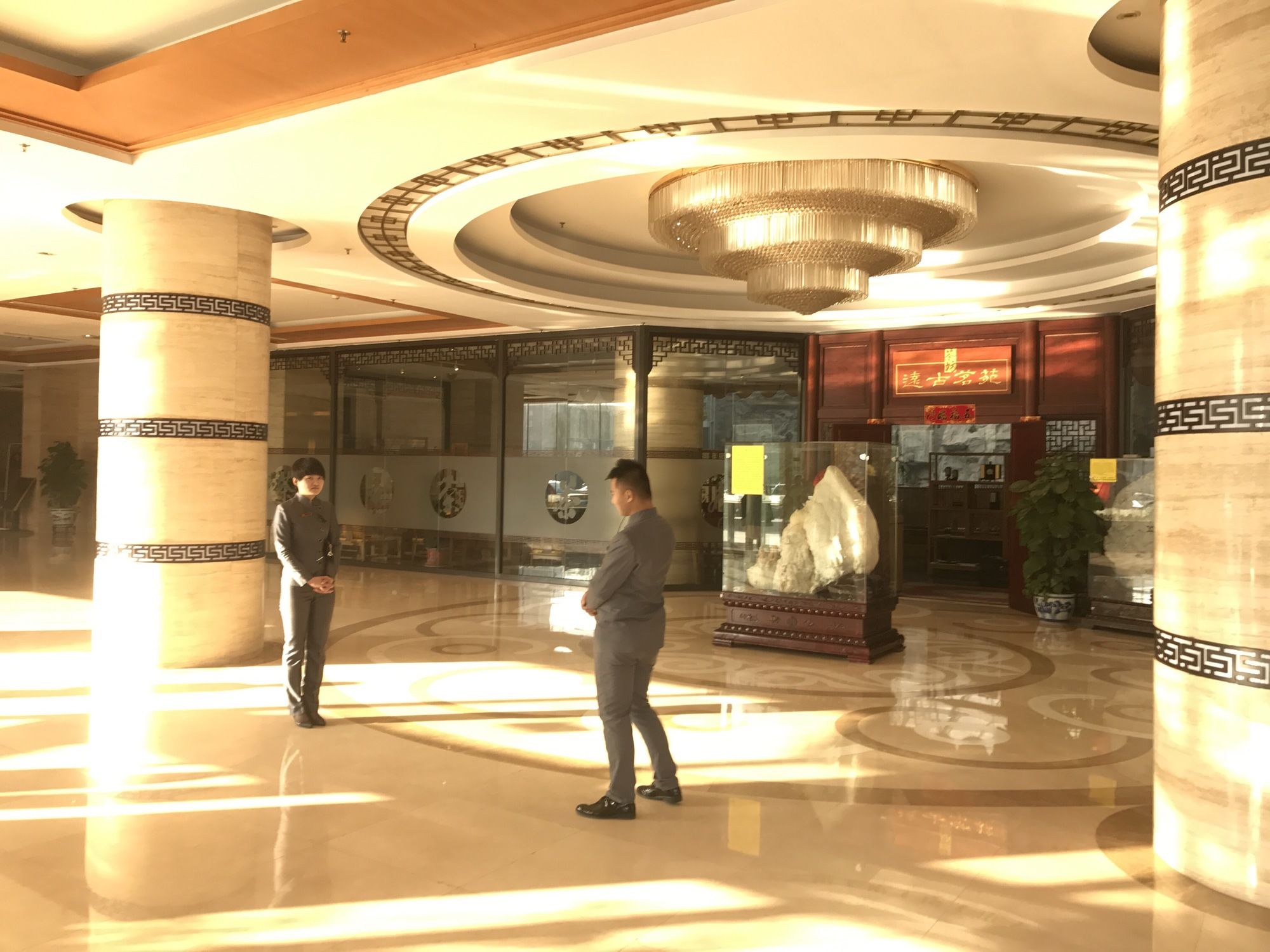 The Hot Spring Hotel of The Hot Club Beijing