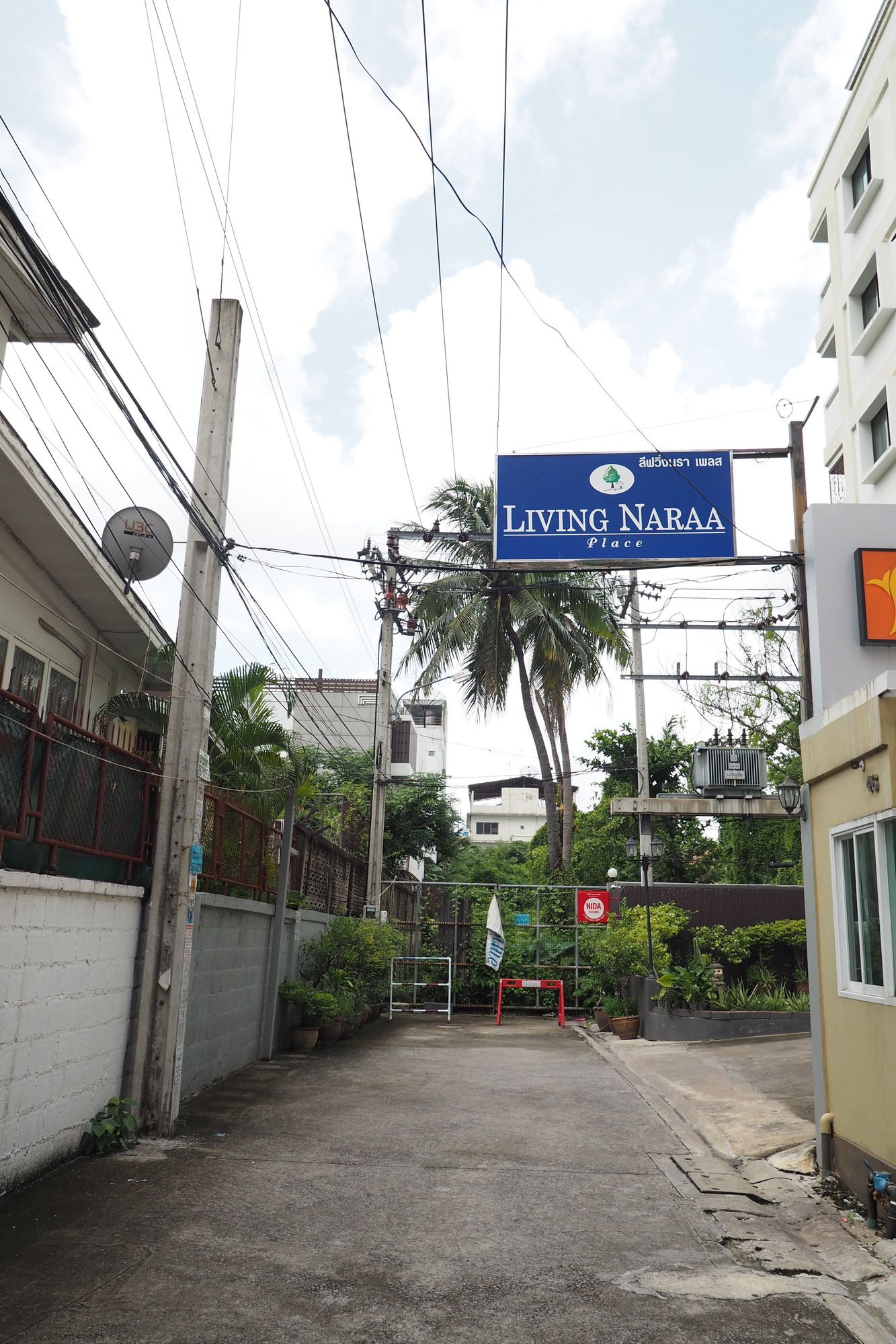 Living Naraa Place