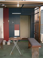 Im Guest House