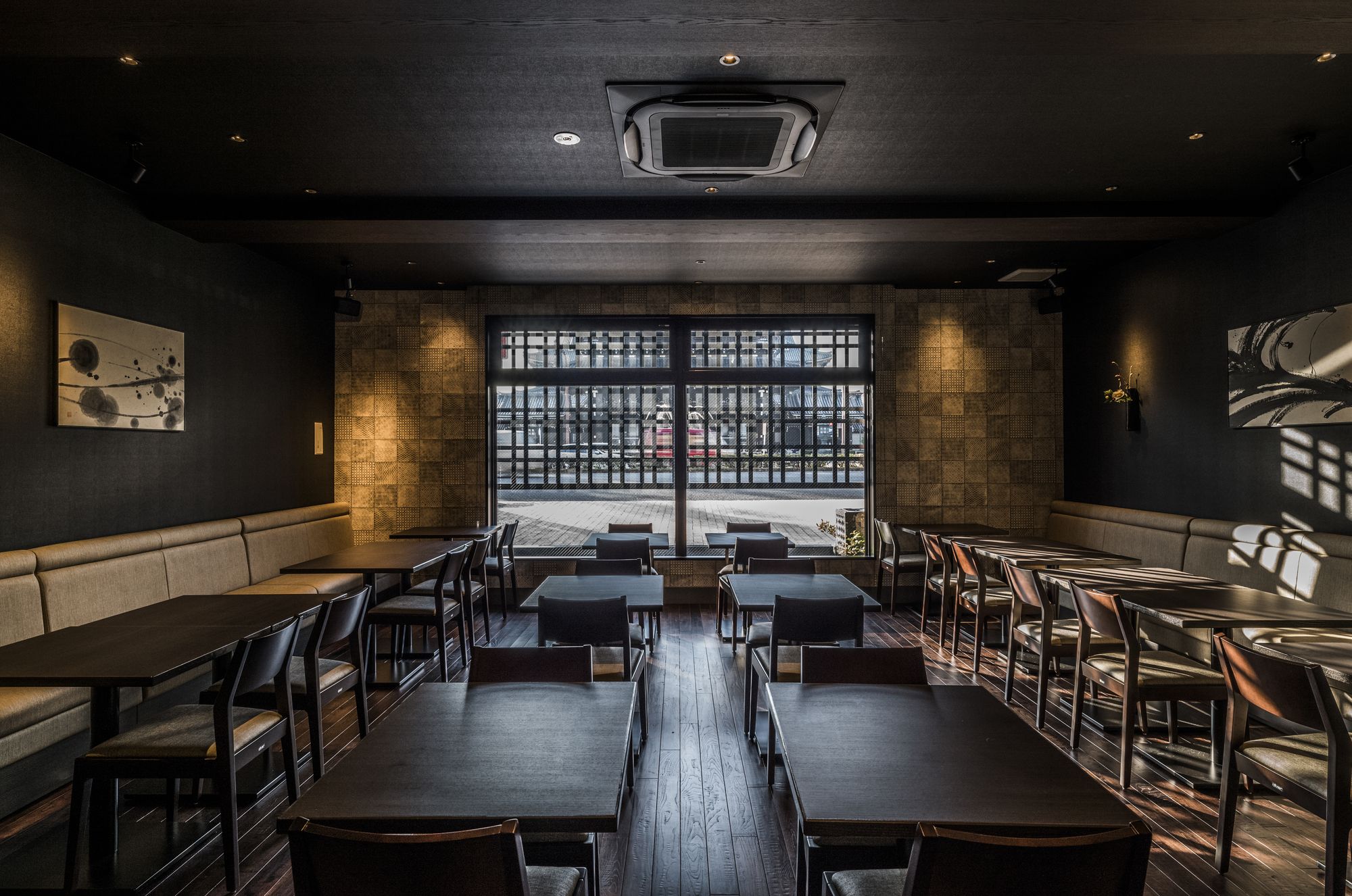 Hotel Kuu Kyoto
