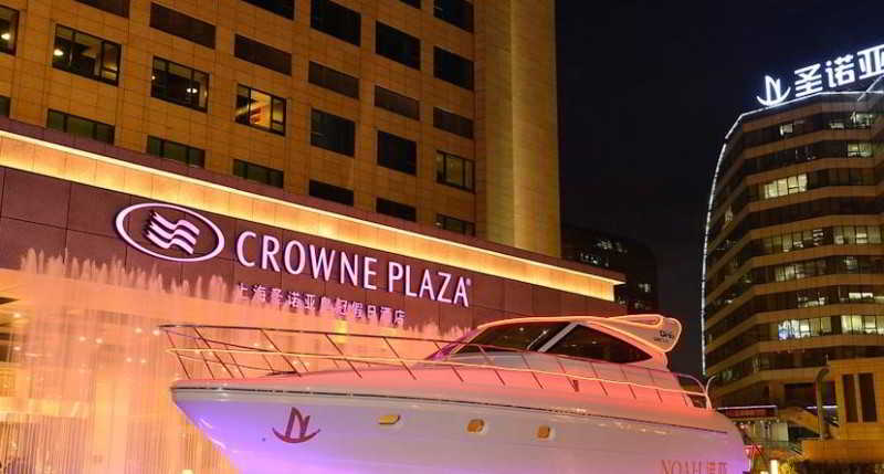Crowne Plaza Shanghai Noah Square
