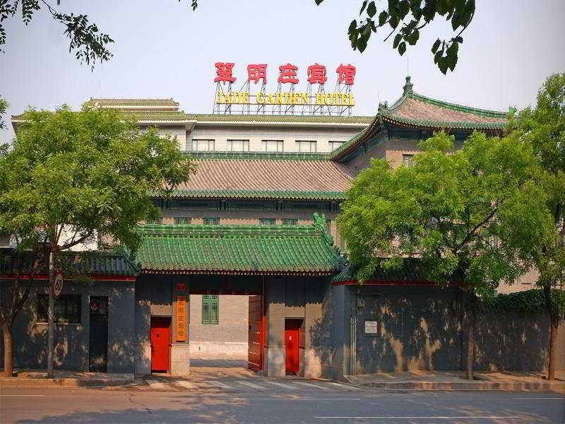 Jade Garden