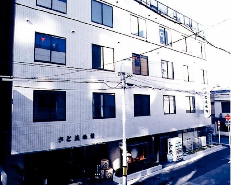 Satomo Ryokan