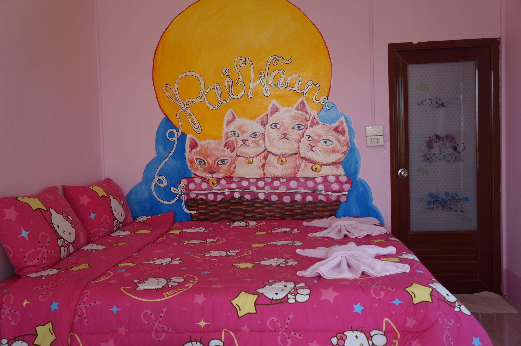 Paiwaan Resort