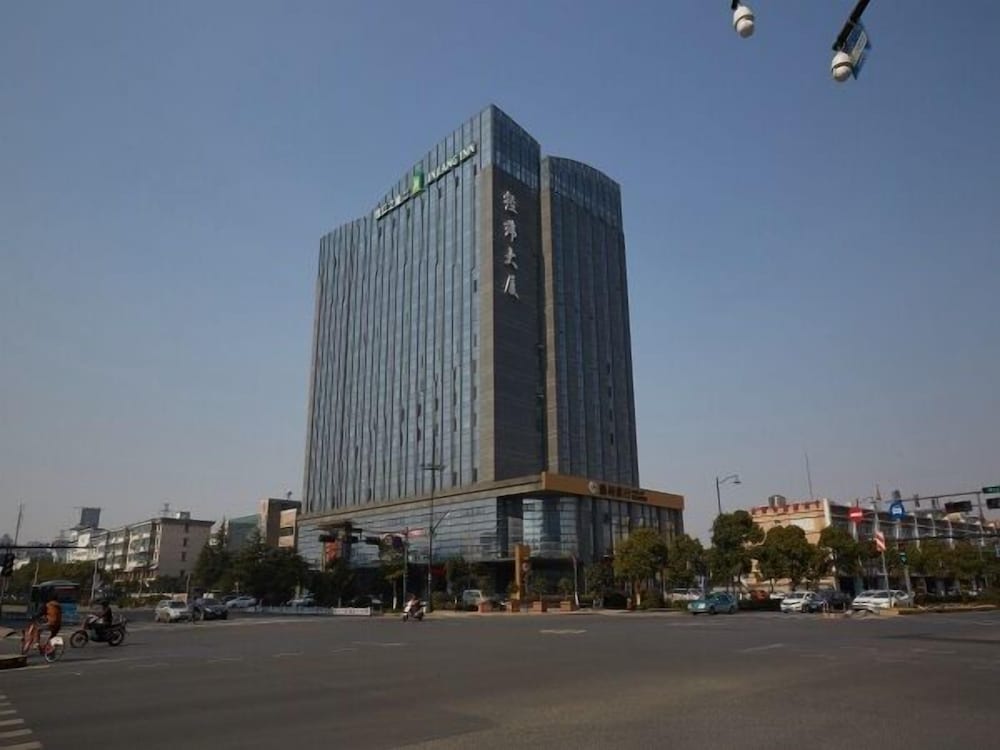 Jinjiang Inn Style Hangzhou Linping East Lake North Road